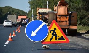 На ремонт доріг краю спрямують 350 мільйонів гривень